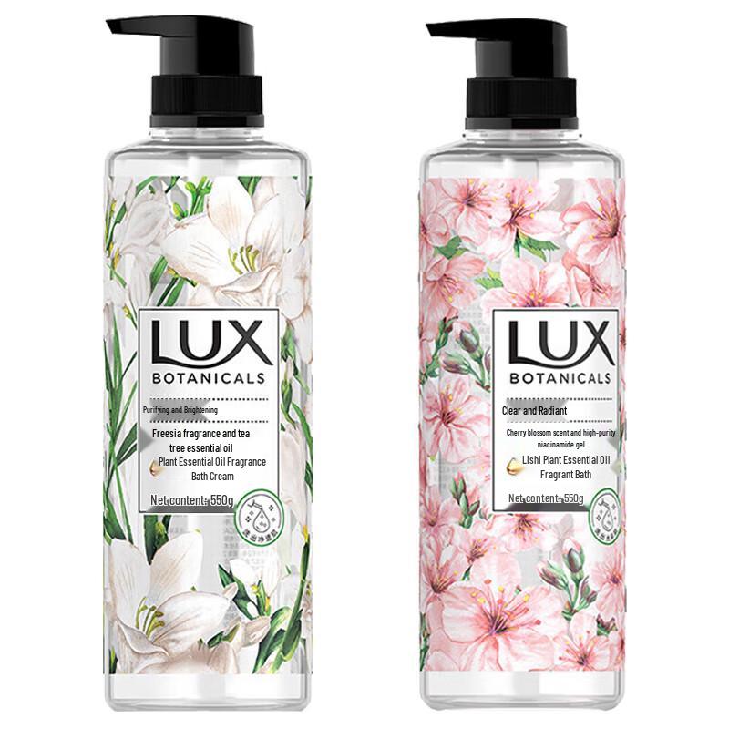 LUX Botanical Essential Oil Fragrance Shower Gel