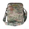 Tactical Camouflage Crossbody Bag