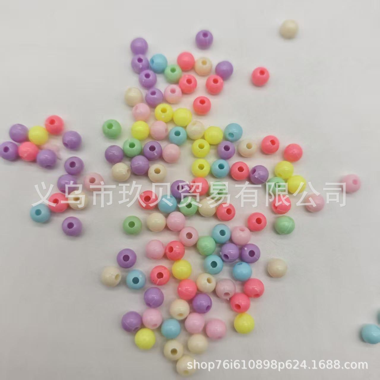 

Glossy Candy Color Round Plastic Beads for DIY Jewelry Making 8mm (~2160 pieces)