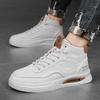 Men's 2026 Spring Autumn High Top Lace Up Casual Sneakers Vintage Versatile Anti Slip Durable Work Trendy Fashion Shoes