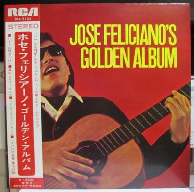 Disque Vinyle JOSE FELICIANO - Jose Feliciano's Golden Album SRA5162 RCA 1970 Japon Rock Occasion