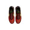 Nike Air Max Plus Sunset Gradient Men Sneakers Orange Team-Orange Volt DR8581-800