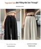 Petite Yamamoto Wide-Leg Pants for Women, High-Waisted Cotton Linen, Drapey Slimming Style, Perfect for Spring/Autumn, Suited for 145cm Height.