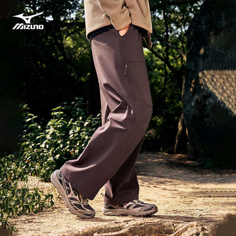 Mizuno Outdoor Hiking Softshell Pants