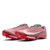 Nike Maxfly 2 HQ2058-600 Men's Sizes