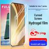 Vivo T4 Ultra/R/Lite HD Hydrogel Film & T3X/2Pro EPU Crystal Film Mobile Screen Protector.