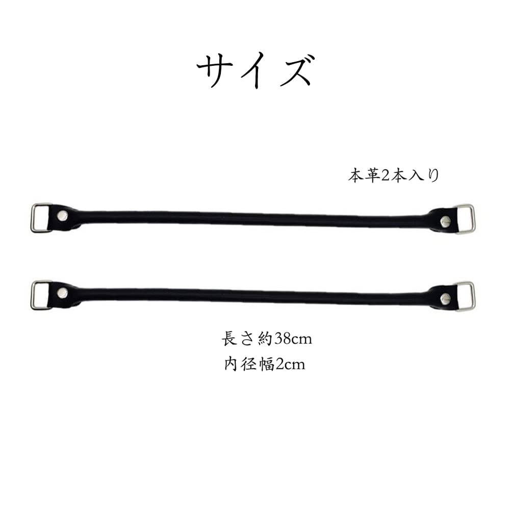 Bag Genuine Bag with D Removable Handicraft For Business Bag Repair Genuine Replacement Handle Handle, Leather, Handle, Stub, Handle, Handle, Repair,