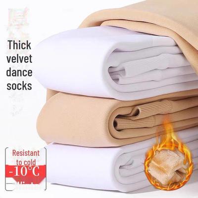 Girls' Velvet Thickened Winter Leggings – White Dance Pantyhose and Outerwear for Kids