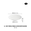 Dehua White Porcelain Disc Tableware Plate Household Dish Plate High-end Creative Hotel Restaurant Dish Plate Western