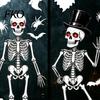 Thick PVC Window Sticker 3Pcs Halloween Skeleton Glass Stickers, Waterproof Clings, Static Decals, Home Decor Removable Stickers for