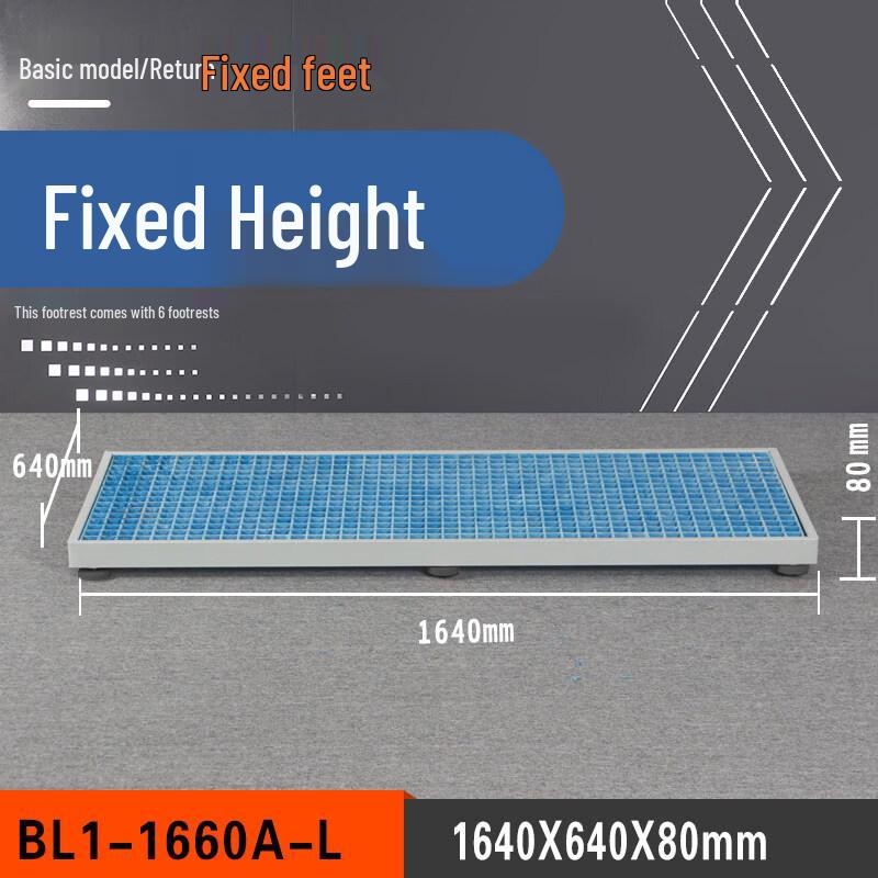 Aokewen Fixed Anti-Slip CNC Machine Foot Pad