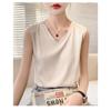Summer Women's Vest Slim V-neck Wide Shoulder Short Inner Sleeveless Tops