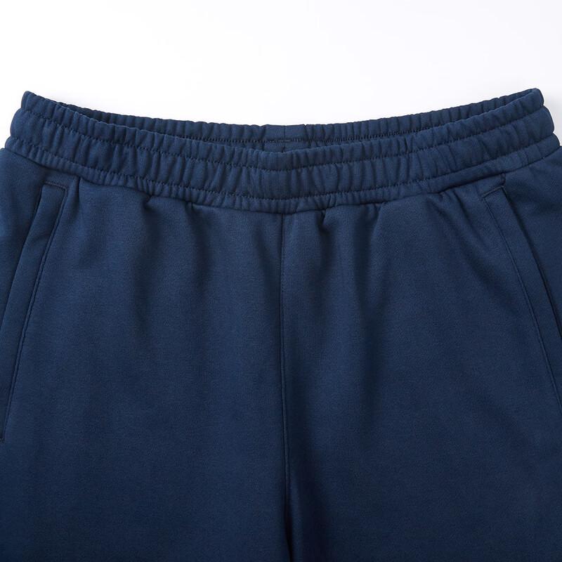 Adidas Versatile Sports Training Shorts