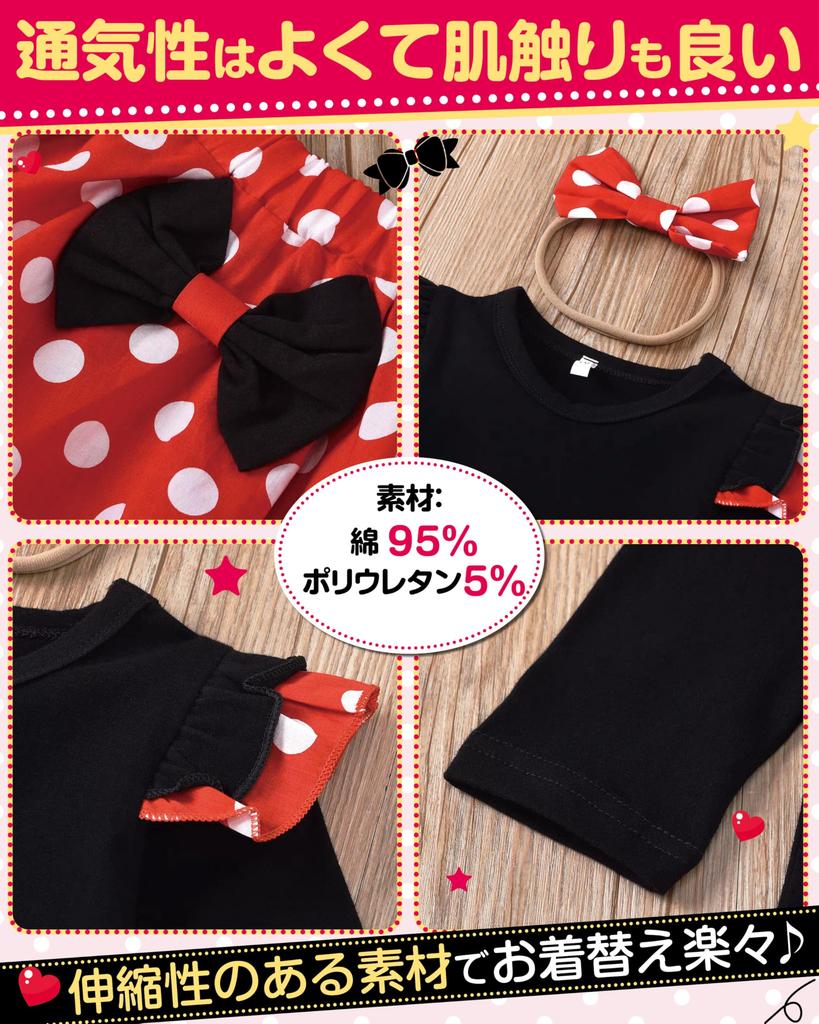 GOKEI Red and White Polka Dot Princess Dress for Halloween Polka Baby Princess Photo Amusement Long Short Size 120cm Girls, Costume, Kids' Costume,