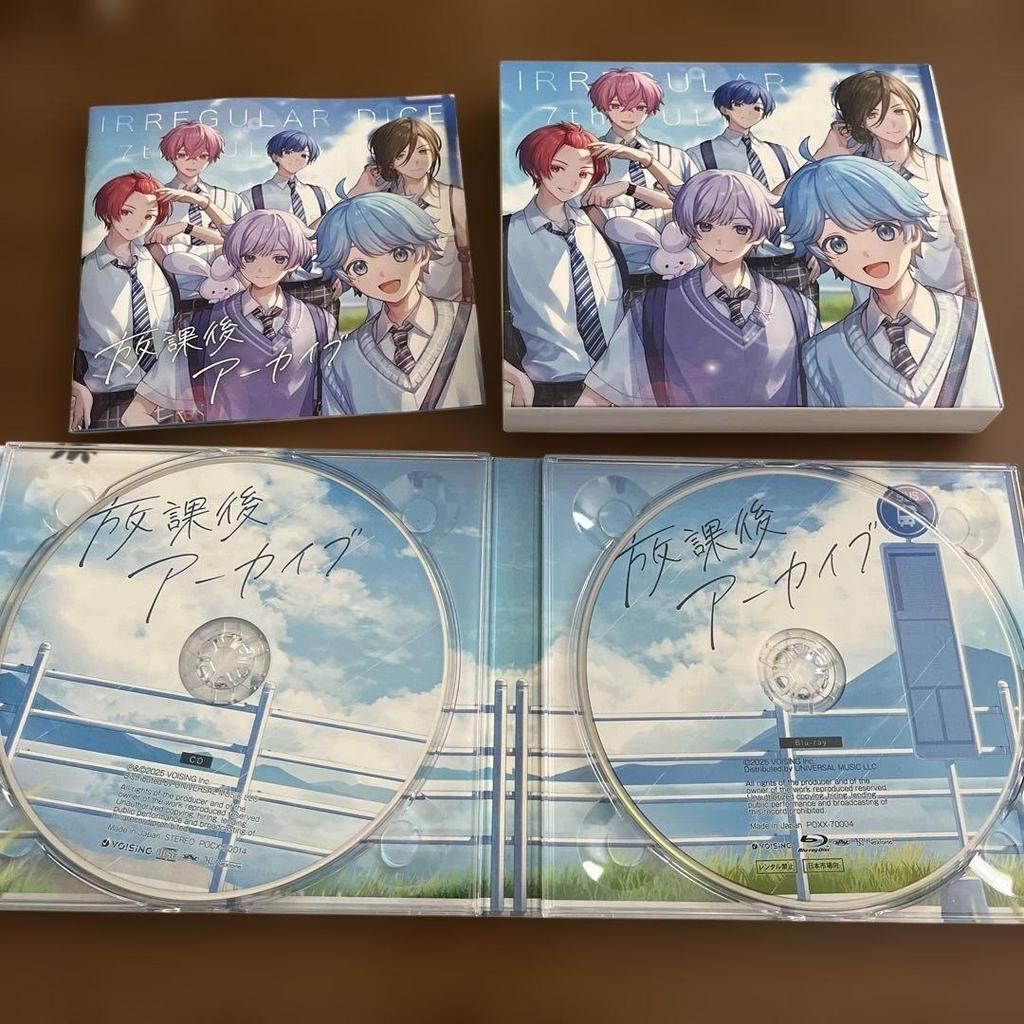 [USED] Ireisu CD 7th Full Album After School Archive (with bonus features)