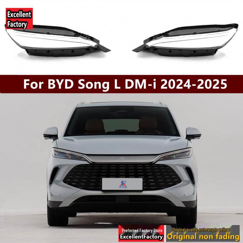 Compatible Headlight Cover for 24-25 BYD Song L DM