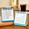 New Mini 2026 2026 Calendar Office School Supplies Calendar Desk Calendar monthly Planner Desk Accessories Decor Record Office