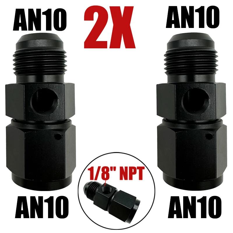 2X AN4 AN6 AN8 AN10 AN12 1/8 NPT AN Swivel Joint Connection for Oil Gauge Sensor Side Port Adapter Female To Male Flare Fitting