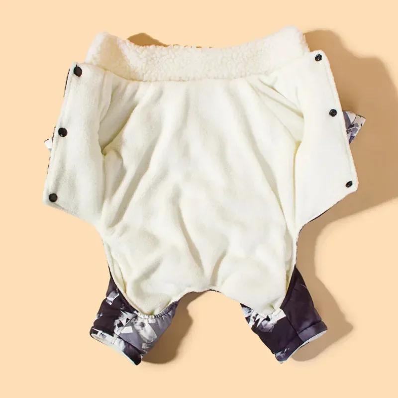 Winterverdickte Baumwolle Haustier Hund Kleidung Vierbeiner Stil für Französische Bulldogge Bichon Hund Warmer Weicher Mantel für Kleine bis Mittelgroße Hunde