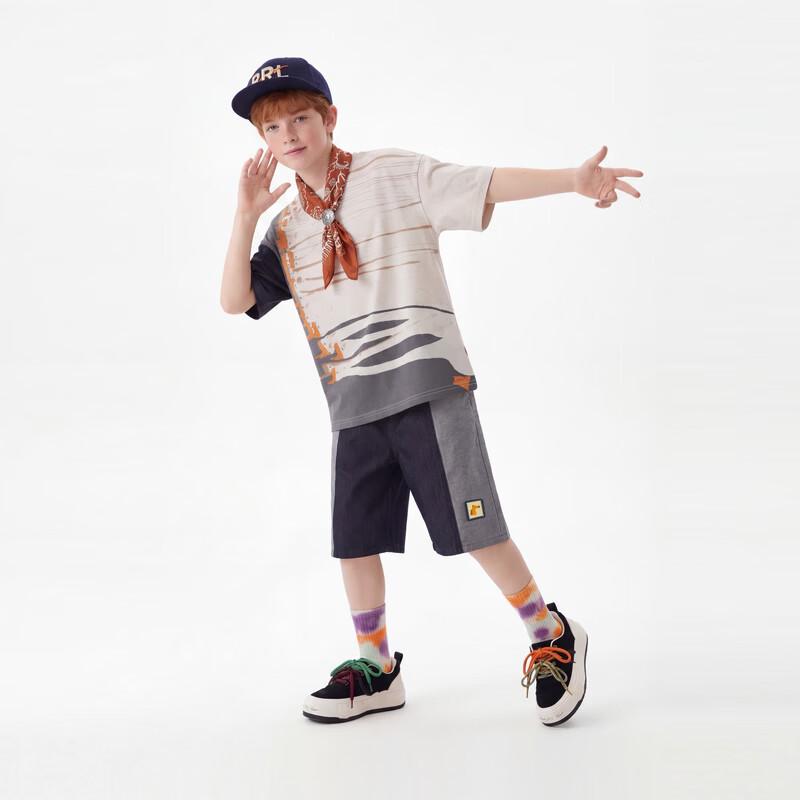 MQD Boys' Antibacterial Cool Short-Sleeve T-shirt