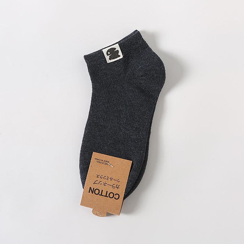 Men Spring and Summer New Retro Cotton Heel Cloth Paste Anti Drop with Solid Color Boat Socks