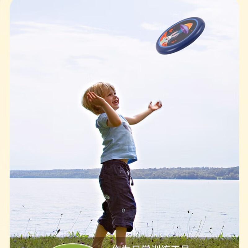 Ayub Kids' Rocket Launch Soft Flying Disc Set