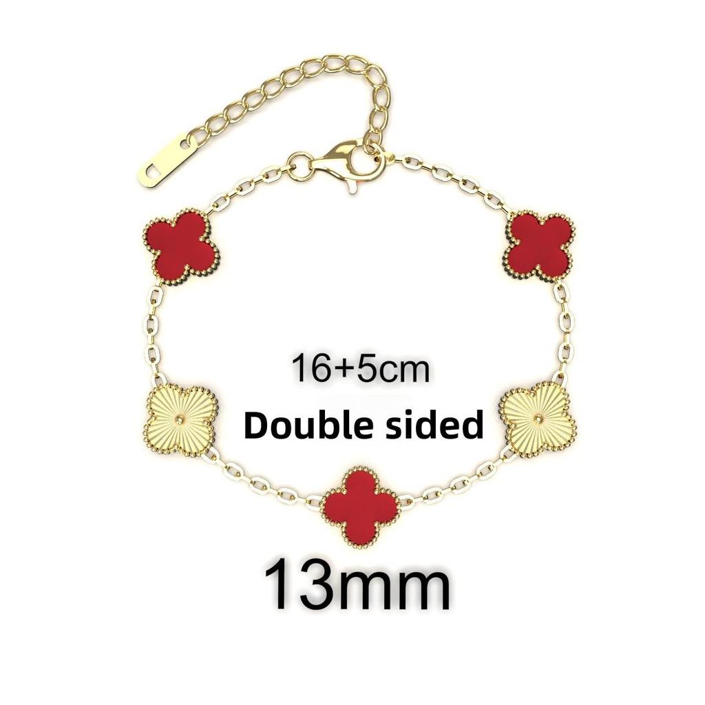 13MM Titanium Steel Four-leaf Clover Bracelet Small Fresh Fashion Petals 18K Does Not Lose Color Ladies Bracelet