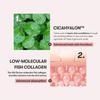 [VT COSMETICS] Cica Collagen Eyecream 15ml / 0.50 fl. oz