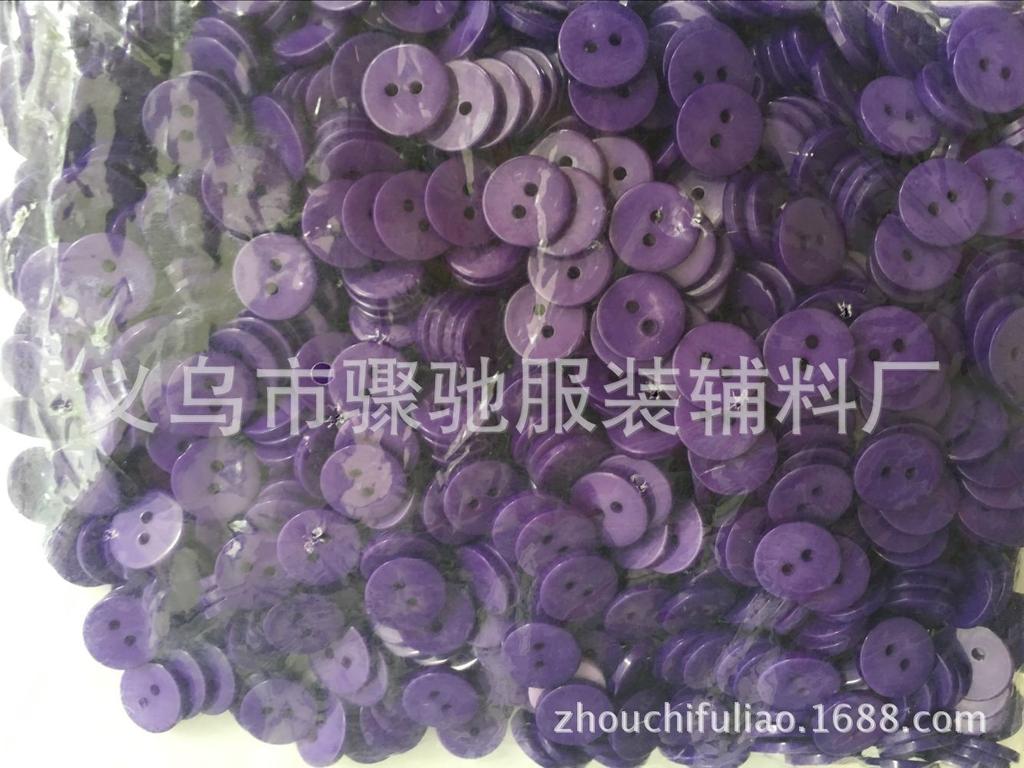 Colorful Two-Eye Bread Resin Buttons, Baby Clothing Shirt Bread Buttons, Kindergarten Handmade Diy Buttons