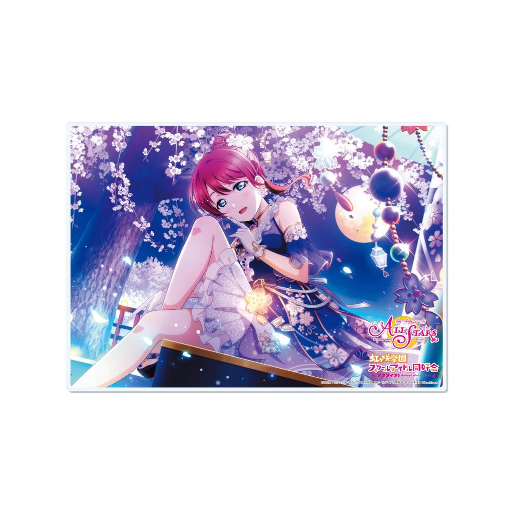 Love Live! Nijigasaki High School Idol Club Emma Verde Acrylic Board H vol.2