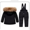 Children's Down Jacket Set Two-piece Set 1-6 Years Old Winter Thickened Warm Down Jacket