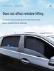 Magnetic Car Window Sunshade: Heat Insulation, Sun Protection, Blackout Curtain, Customizable for Imported Models