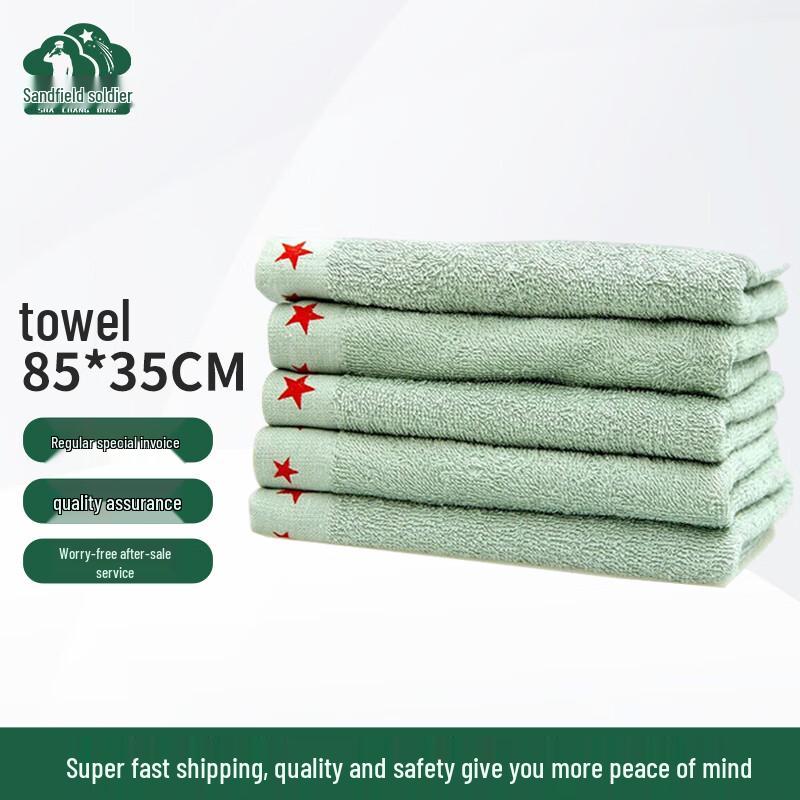 Military Style Portable Toiletry Kit