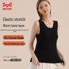 Miiow Women's Seamless Thermal Modal Cotton Vest