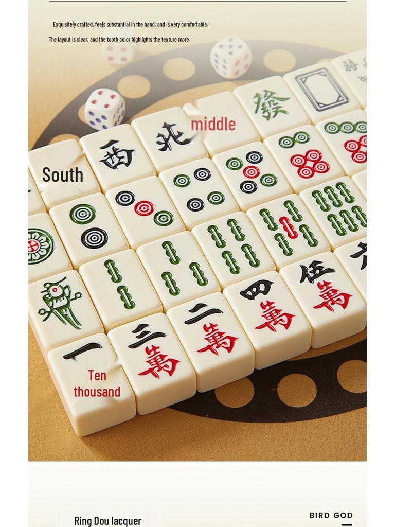 Ivory Mahjong Tiles - Genuine Flawless Hand Rubbed Solid Color, Available In Large (40mm), Medium, and Small (36mm) Sizes