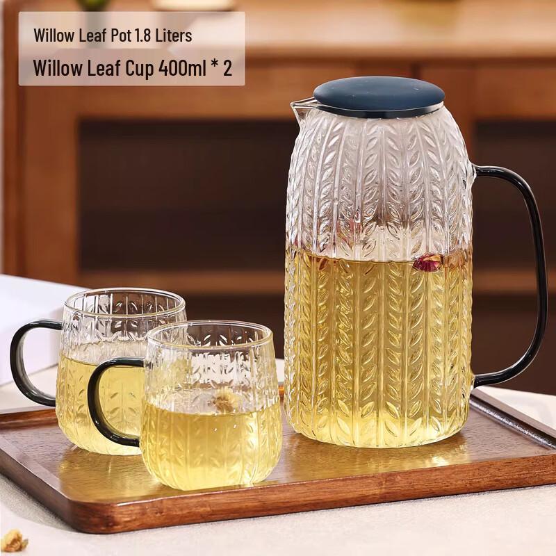 Chaxun Willow Leaf Glass Pitcher and Tumbler Set