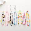 New Heart-Shaped Beaded Phone Chain, Wooden Heart Accessory, Anti-Drop and Anti-Loss Phone Case Pendant, Wristband