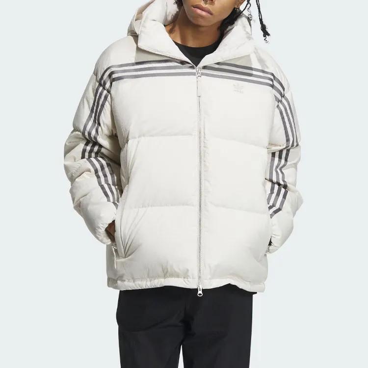 Adidas Originals Down Jacket Men's Clear Brown (Unisex) Down Jackets IU4830