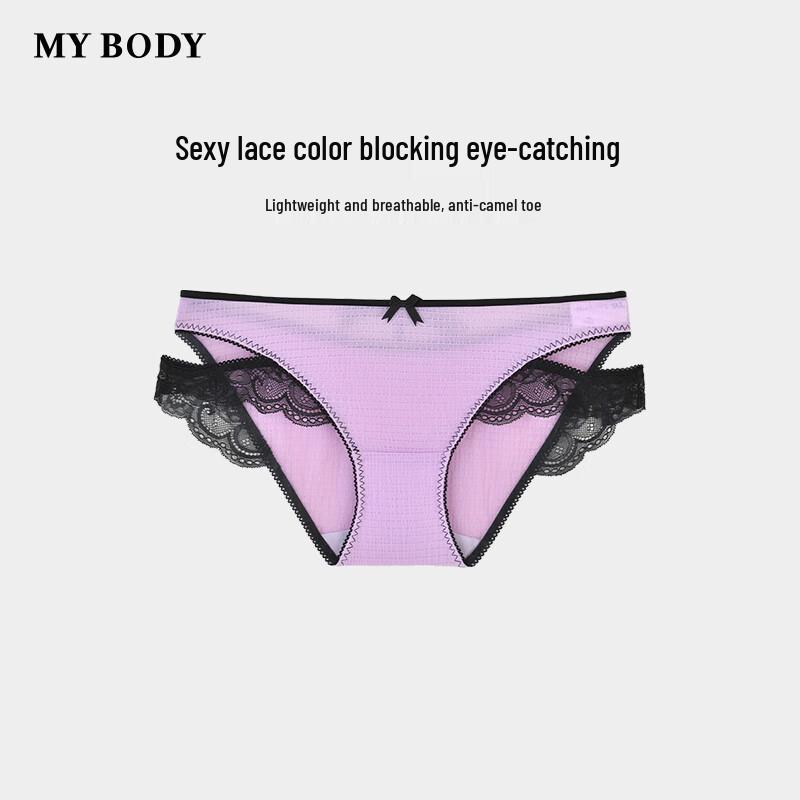 Mybody Women's Sexy Lace Low-Rise Briefs