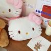 Portable Cute Electric Hot Water Bottle - Explosion-Proof, Water Injection-Free Warmer for Students and Women