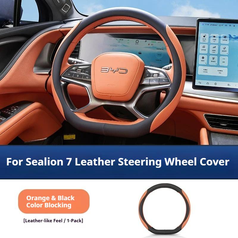 For 24 BYD Sealion 7 Sea Lion 07 EV Leather Steering Wheel Cover Slip-resistant and Breathable Protective Case Car Accessories