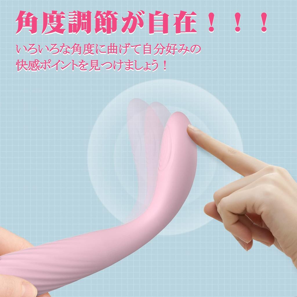 Vibrator for 7 Vibration Powerful Electric Climax Heating USB Adult Toy Women, Patterns, Rotor, Massager, Development, Function, Rechargeable, Quiet,