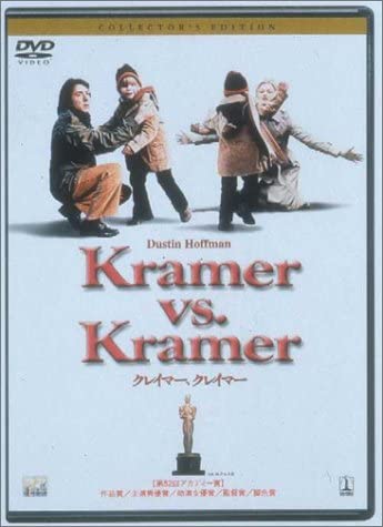 

DVD - Kramer, Kramer Collector s Edition Japan Movies & DVD Used