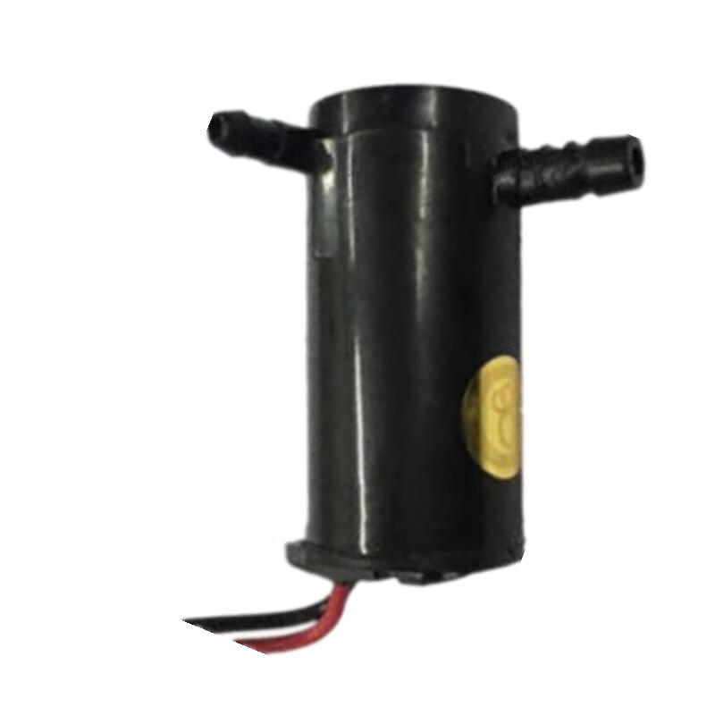 Windshield Washer Pump Motor Assembly