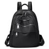 2026 New Women's Fashionable Backpack & Crossbody Bag for Commute, Travel & School