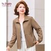 YUZHAOLIN Mid-Aged Women's Solid Stand-Collar Jacket