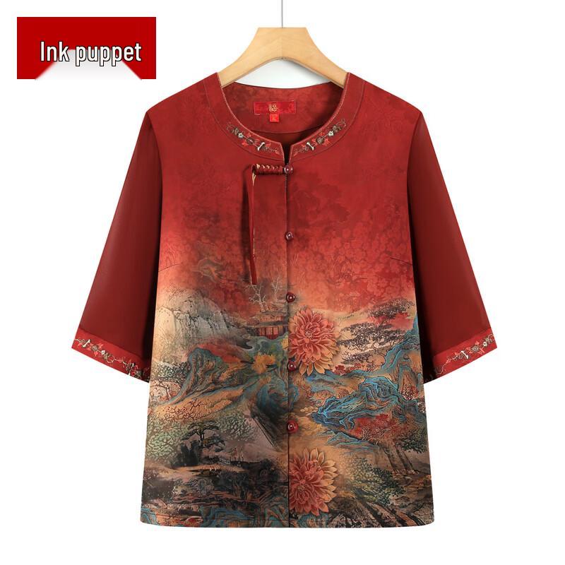 

Moo Women s Chinese Style Printed Half-Sleeve Blouse 3XL