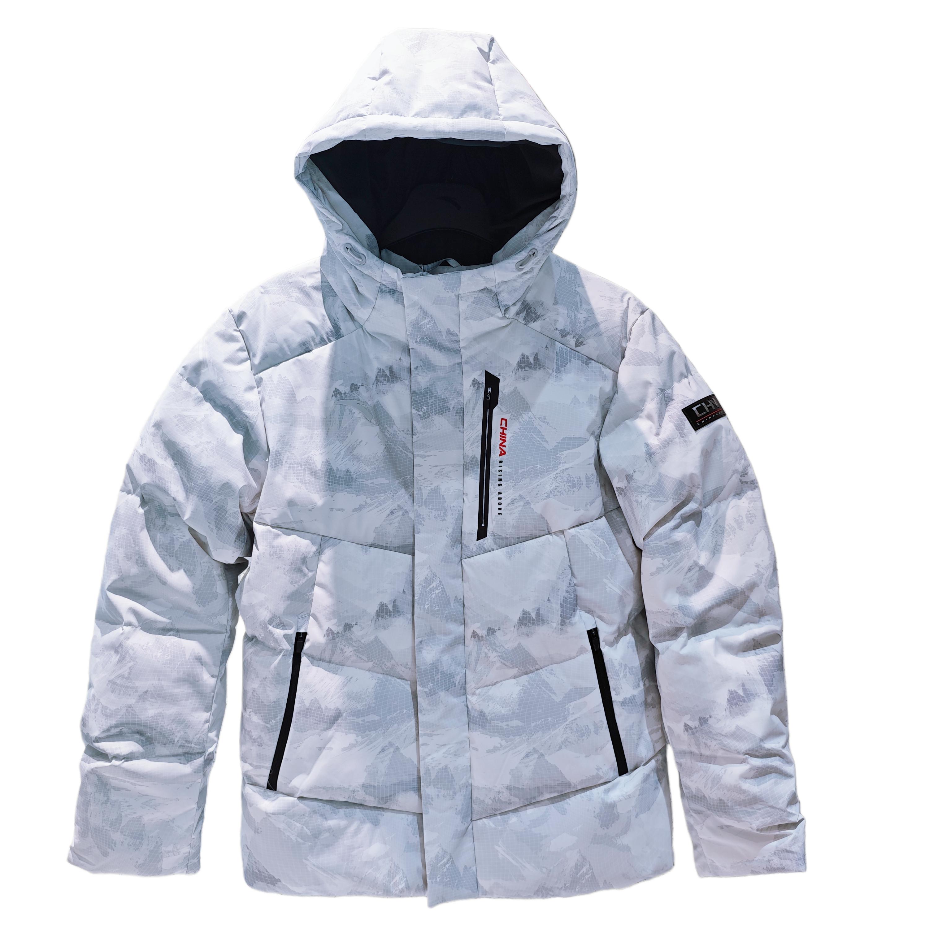 

Anta Comfortable Versatile Sports Casual Windproof Warm Down Jacket Men Outerwear 152617905S-1 M