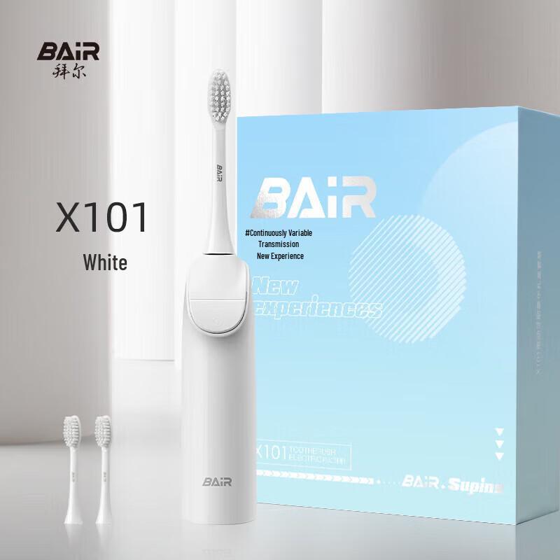 

Bayer X101 Smart Electric Toothbrush