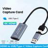 Accesorii audio și video – Cabluri și adaptoare HDMI